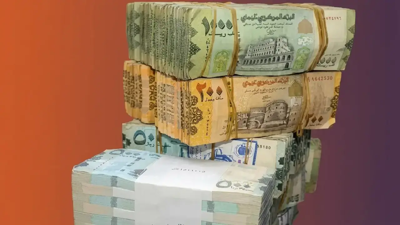 انهيار الريال اليمني يتجدد مع تجاوز الدولار حاجز 536 بصنعاء وسط صدمة بالأسواق